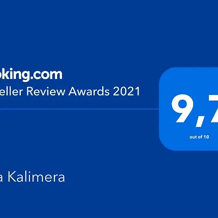 Guest house Kalimera